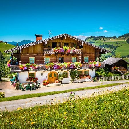 Hallmoosgut Sankt Johann im Pongau Extérieur photo